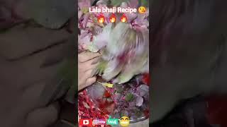 lal bhaji ki recipe recipelalcooking [upl. by Owain]