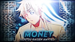 6FT3 REMAKE MY WAY  MONEY TREE  NODE VIDEO [upl. by Junno]