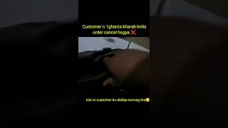 customer n 1ghanta khrab krdiya😡 order cancel ❌ zomato parttime deliveryjobs [upl. by Edivad]