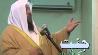 JANNAT KAISI HO GI SHEIKH MERAJ RABBANI NEW 2013 [upl. by Lian]