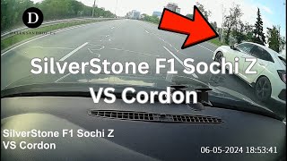 SilverStone F1 Sochi Z VS Cordon  06052024 [upl. by Timoteo]