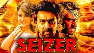 Seizer Hindi Dubbed Full Movie Review and HD Facts  Chiranjeevi Sarja Prakash Raj V Ravichandran [upl. by Ahsiatal]