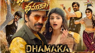 Dhamaka 2022 Telegu Movie  Ravi Teja Jayaram Sree Leela  Dhamaka Movies Full Facts Review HD [upl. by Lux]