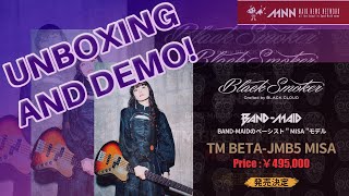 Black Smoker TM BETA JMB5 MISA Unboxing and Demo with SJ Nix [upl. by Sou]