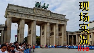 2021 柏林马拉松 现场实况！ 高手如云！Berlin Marathon 2021 Live [upl. by Carlye]