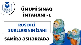 21012024 RUS DİLİ SUALLARININ İZAHI Magistratura sınaq imtahanı [upl. by Niarbo]