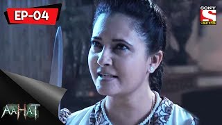 Aahat  5  আহত Bengali Episode 4  A Jogger’s Nightmare [upl. by Hermon540]