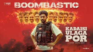 Boombastic  Kadaisi Ulaga Por  Hiphop Tamizha  Chinna Ponnu  Ken Royson  HHT Entertainment [upl. by Ifill473]