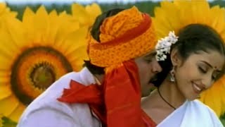 Nelluri Nerajana Video Song  Oke Okkadu Movie  Shalimarcinema [upl. by Tynan]