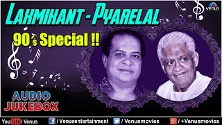 Laxmikant  Pyarelal   Audio Jukebox [upl. by Aremaj517]