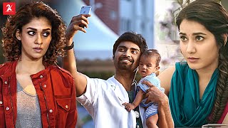 ரொம்ப நாளா எனக்கும் ஒரு கண்ணு  Imaikkaa Nodigal Movie Scenes Compilation  Nayanthara  Atharvaa [upl. by Rubie]