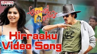 Bhai Title Song Trailer  Nagarjuna Richa  Bhai trailer [upl. by Shanks]