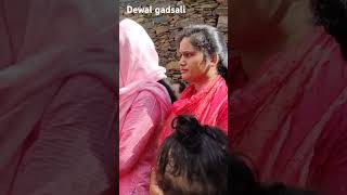 dewal gad saari me maa chandika simalii [upl. by Stearne]