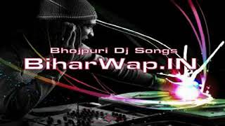 Gori Ke Gore Gore Gaal Bilaspur Me Bawal  Dj Bhojpuri Ravi 2015 [upl. by Laughton479]