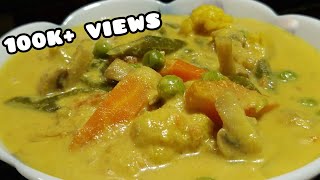 Goan Caldine  Vegetable caldine recipe  by Chef Pinto [upl. by Shannan554]