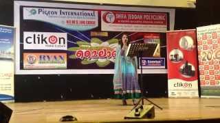 Nidhi Kharvi on stage in Jeddah singing Babli Badmaash Hai [upl. by Yasu]