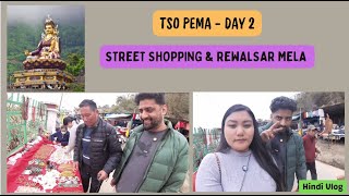 Tsopema Day 2 tibetanvlogger mela hindivlog india [upl. by Lahpos]