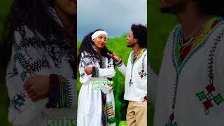 ዝናዬ ዝናዬ ገራሚ ሙዚቃamharic traditional music [upl. by Dremann]