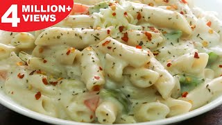 White Sauce Pasta  Creamy amp Cheesy White Sauce Pasta  Kanaks Kitchen [upl. by Annodal269]