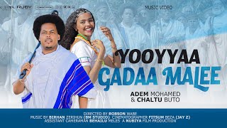 Adem Mohammed Arba amp Chaltu Buto ‘Gadaa Malee ‘  Official Video  New Ethiopian Oromo Music 2024 [upl. by Aisela]