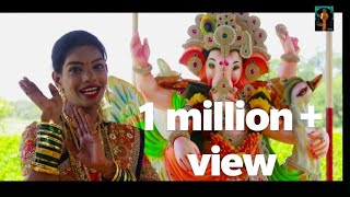 Gan Ala Pahije Bappa Sajla Pahije  Ganpati Song 2018  Jevira Music [upl. by Ermina507]