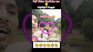 Dost girlfriend bhag gai 🤣 shorts highlightvlogger prank reaction youtubeshorts vlogs [upl. by Hsan]