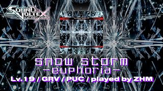 【SDVX EXCEED GEARコナステ】 snow storm euphoriaGRV PUC [upl. by Guildroy512]