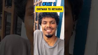 Chitwan To Hetauda Vlog  DAY2 [upl. by Holland]