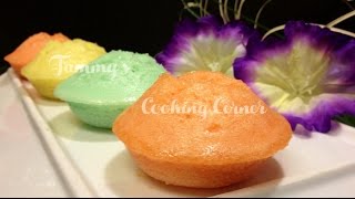 Banh Bo Hap  Vietnamese Steamed Rice Cake  COW CAKE  Steamed Honeycomb cake [upl. by Salta350]