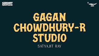 Sunday Suspense  Gagan Chowdhuryr Studio  Satyajit Ray  Mirchi 983 [upl. by Nedgo]