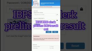 IBPS RRB clerk prelims 2024 result outvisit on ibps official website ibps  rrb clerk result [upl. by Frodina]