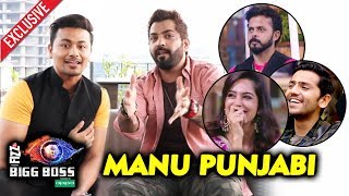 Manu Punjabi Exclusive Interview On Bigg Boss 12  Sreesanth Dipika Karanvir Romil Surbhi Deepak [upl. by Laure]