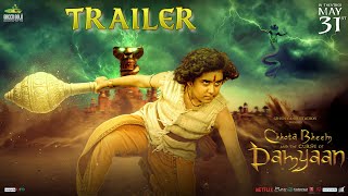 Chhota Bheem and The Curse of Damyaan  Trailer  In Theatres 31 May  Rajiv Chilaka Anupam Kher [upl. by Nations]