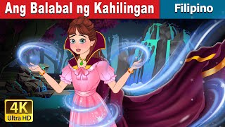 Ang Balabal ng Kahilingan  The Cloak of Wishes in Filipino  FilipinoFairyTales [upl. by Iramat]