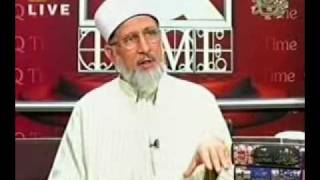 Shaykh ul Islam Interview 2  Educational Life of Dr Tahir ul Qadri [upl. by Wong399]