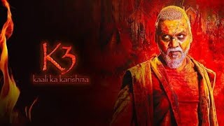 kali ka karishma full movie in hindi facts amp review raghava lawrence movie k3 [upl. by Nabala847]