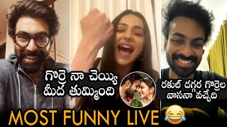 Rana Daggubati FUNNY Interview With Rakul Preet Singh And Vaishnav Tej About Konda Polam Movie  DC [upl. by Tat]