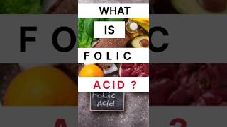 What is folic acid  खाने की किन चिजों से मिलेगा Folic Acid health healthsupergyan viral [upl. by Sandeep]