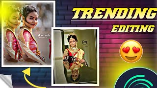 Trending Marathi girl Beat Sync Editing Alight motion Fituri Song Editing Alight motion [upl. by Lemyt]