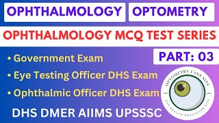 Part 03  Ophthalmology MCQ Test Series  kerala psc optometrist grade 2 [upl. by Freeman]