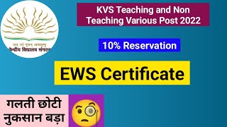 EWS Certificate for KVS Teaching and Non Teaching Post 2022 kvs KENDRIYA VIDYALAYA EWS Certificate [upl. by Brig]