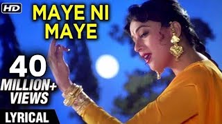 Meri Zaat ZarraEBenishaan OST  Rahat Fateh Ali Khan Full Song  HQmp4 [upl. by Inalawi52]