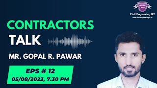 CEIITS Contractor Talk Mr Gopal Pawar from Yawatmal [upl. by Noived]