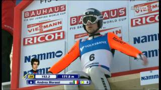 Vikersund 2011 Skifliegen 1  2 Durchgang Highlights ORF [upl. by Janeva]