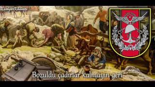 TSK Armoni Mızıkası  Turkish Patriotic Song  quotİzmir Marşıquot [upl. by Aleak]