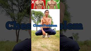 Chest imbalance 😱chest problem 💪chest chestpress shortsviral youtubeshorts [upl. by Soilissav]