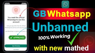 Gb whatsapp banned problem solution  Gb whatsapp login problem  ghazanfar zaman [upl. by Vickie769]