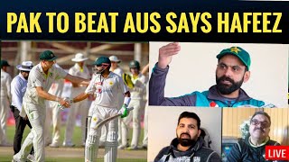 Hafeez is optimistic to put an end of 14match loosing streak in Australia  Asad Shafique retires [upl. by Lam]