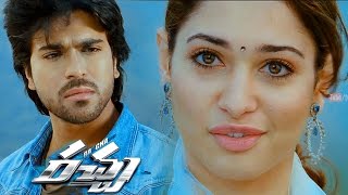 Ram Charan Tamannaah Ajmal Ameer Love Scene  Racha Movie [upl. by Hogarth]