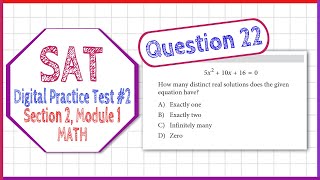 SAT Math May 2021 US OFFICIAL TEST Calculator In Real Time [upl. by Mateya]